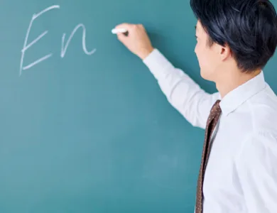 Starting a new teaching role in September? What to expect on your first day